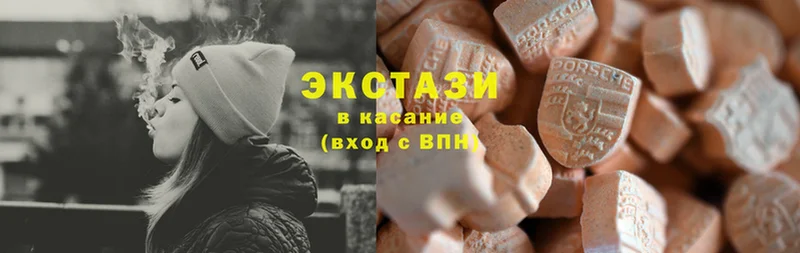 Магазин наркотиков Сортавала АМФЕТАМИН  Мефедрон  Alpha-PVP  МАРИХУАНА  Гашиш  Cocaine 